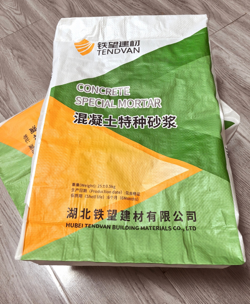 武鸣薄层快速修补料